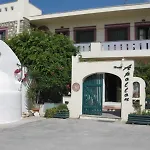 Apollon Hotel Naxos City