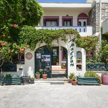 Apollon Hotel 2*