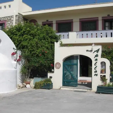 Apollon Otel Naxos City